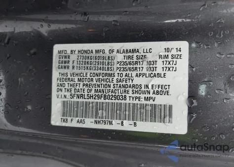 2015 Honda Odyssey Lx из США, поврежденный, VIN 5FNRL5H29FB029038